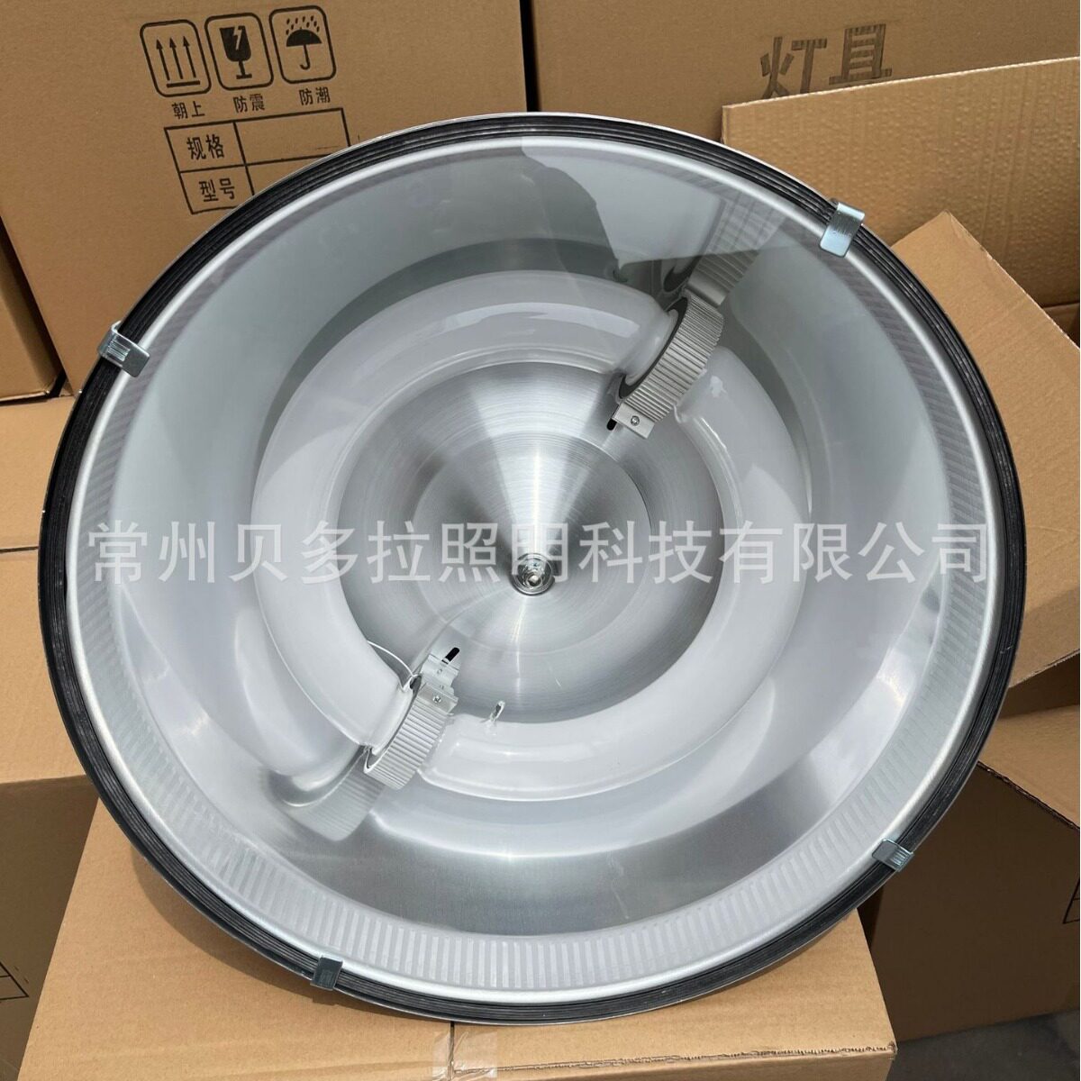 无极灯高低频车间仓库超市专用