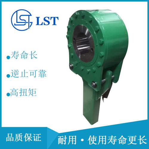 逆止器DSN(NJD)280、DSN(NJD)330、DSN(NJD)530防止逆行安全防护 - 封面