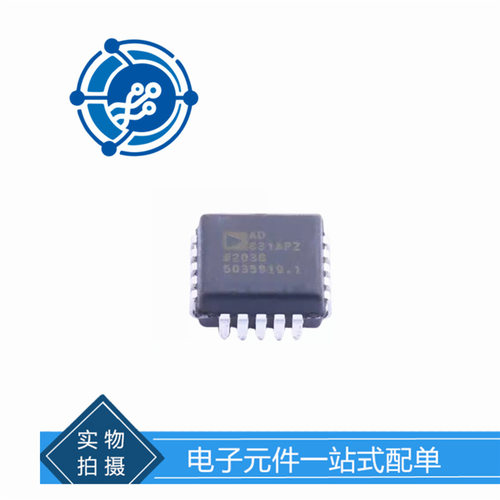 AD831APZAD831RF混频器芯片