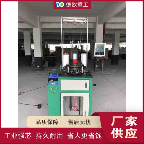 数控百洁布针织设备 家用海绵洗碗生产设备 钢丝提花织布制造机