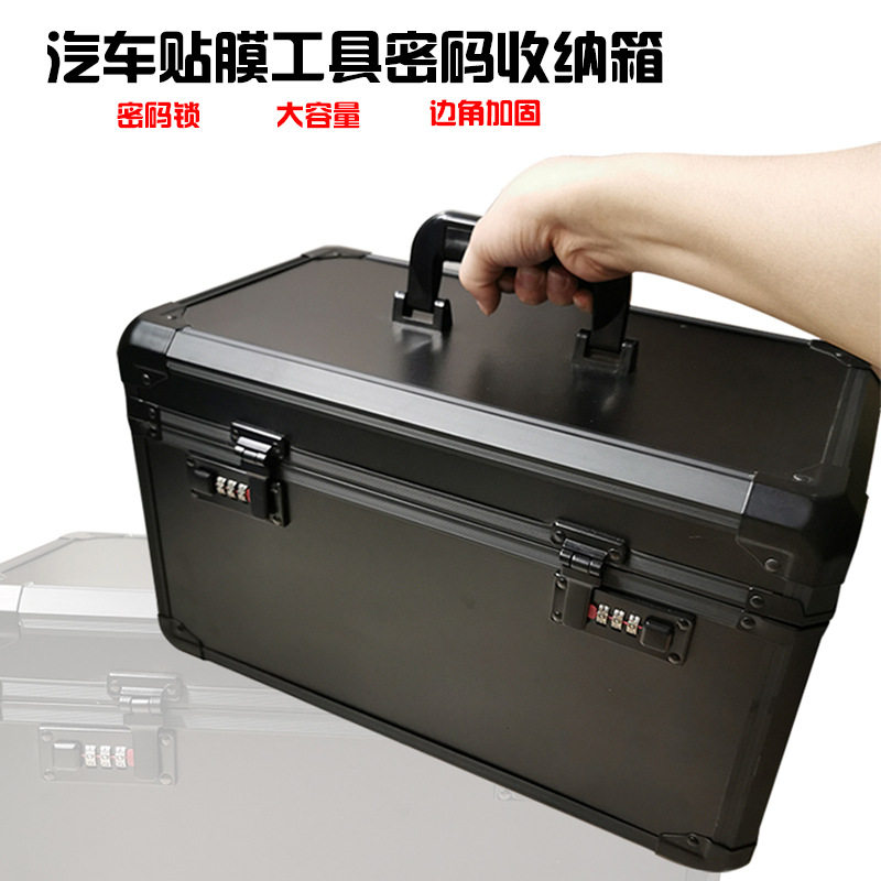 黑色高端手提隔板可移动工具箱