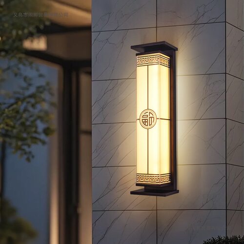 太阳能壁灯现代中式别墅庭院大门壁挂灯阳台围墙壁灯户外防水壁灯