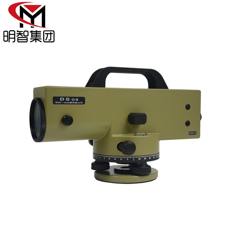 苏州一光水准仪DS05 0.5mm高精度38倍自动安平水准仪器内置测微器