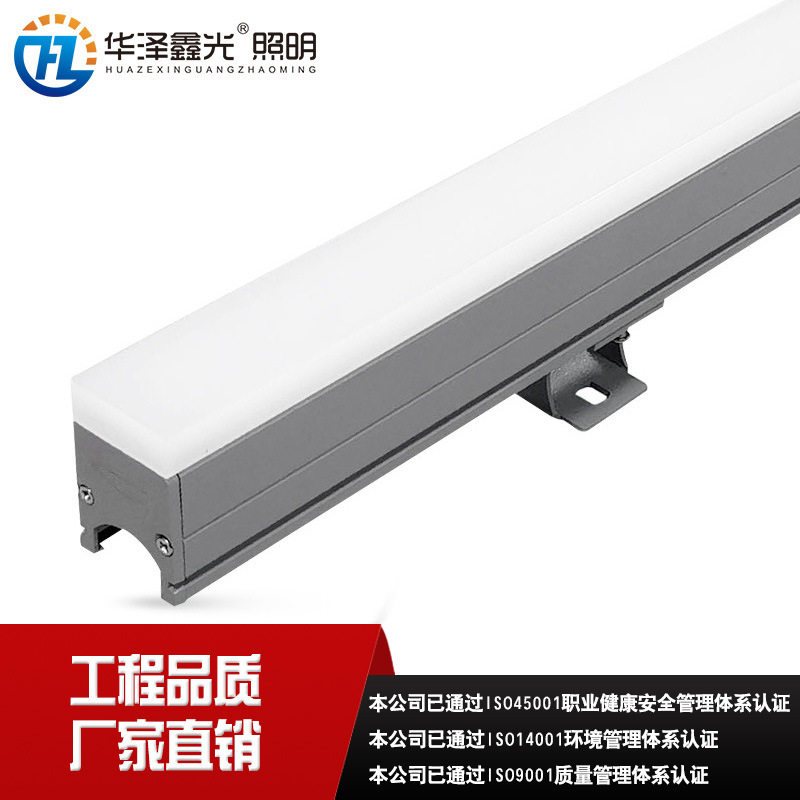 户外亮化工程LED轮廓灯加厚实心亚克力棒防水线条灯DMX512线型灯