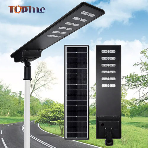2023新工程款一体化太阳能路灯80-120W大尺寸铝型材外壳3030LED灯