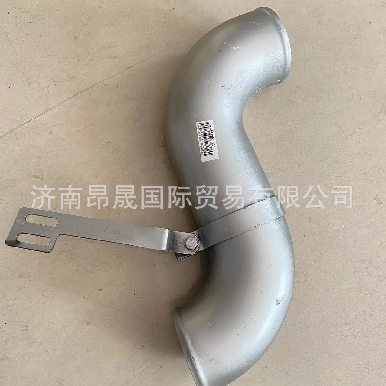 中国重汽豪沃全车配件 WG9719530123 中冷器出气管 原厂 出口