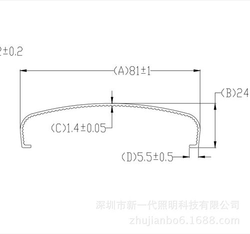 三防灯防水外壳套件三防灯外壳配件厂家直供