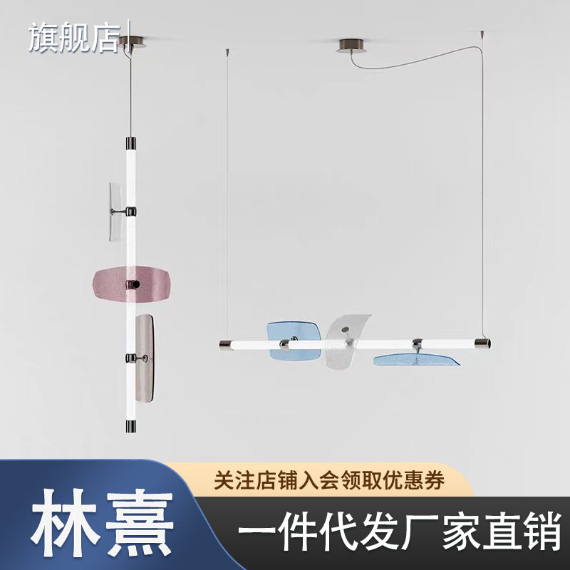 现代简约意式彩色玻璃餐厅小吊灯