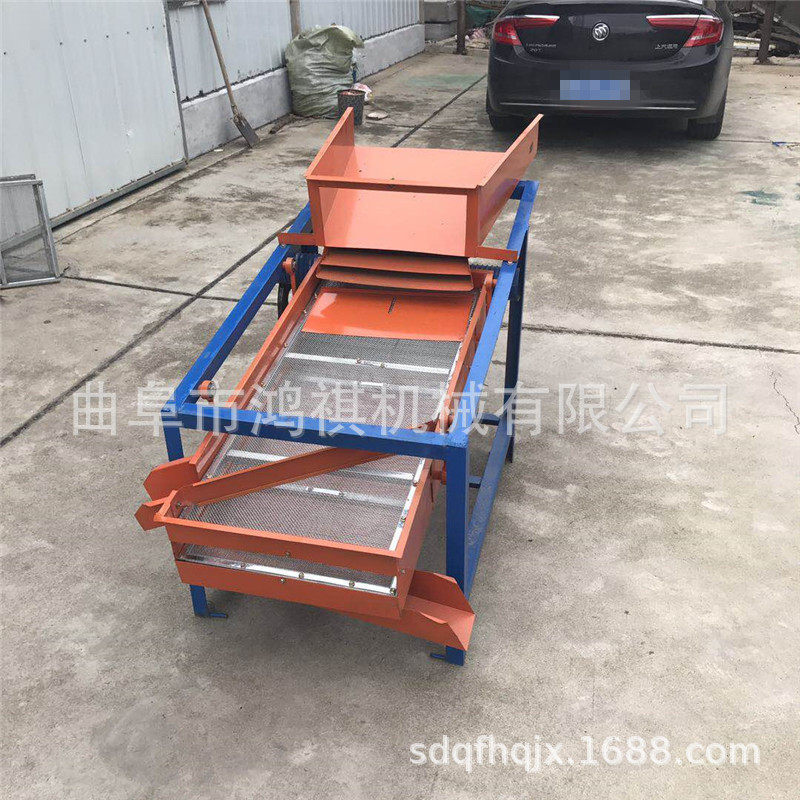 黔南销售花生筛选机鸿祺清选去石筛选机厂家花生小型清粮筛选机