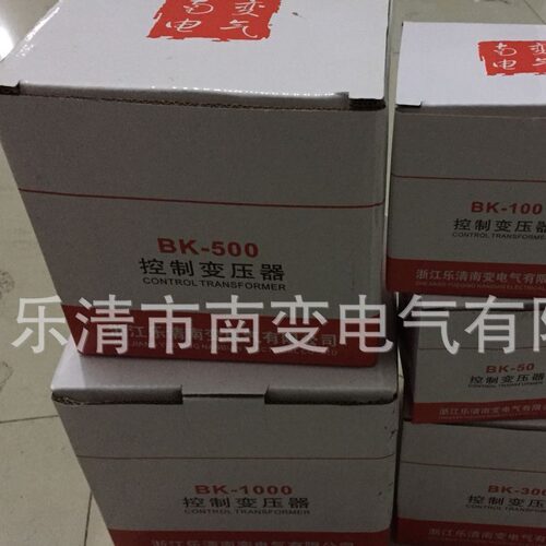 500VA干式EI控制变压器220V