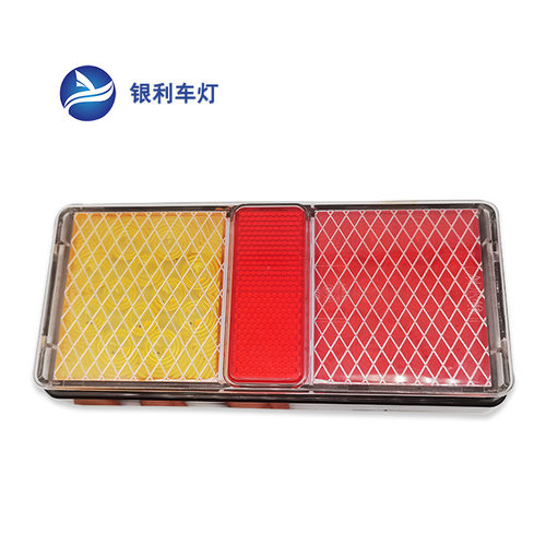 LED游艇拖后尾灯车尾灯房车组合尾灯12V防水高亮配件
