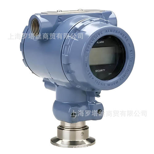 库存ROSEMOUNT 罗斯蒙特3051TG1A2B21BS1K7Q4Q8QTD4M5压力变送器