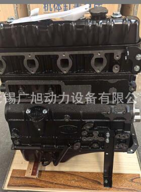 云内 4100 4102 柴油机 YN33CRD2 发动机 凸机 裸机