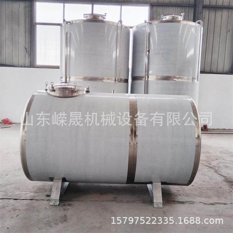 不锈钢卧式甲醇罐 柴油运输储蓄罐 304白钢饮用水储水罐