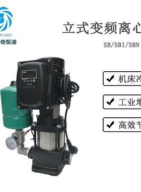 STAIRS斯特尔SB32-11工业超滤系统立式高扬程管道增压变频泵