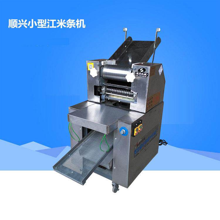 供应多功能面点成型机 全自动江米条羊角蜜小三刀机器 智能高效