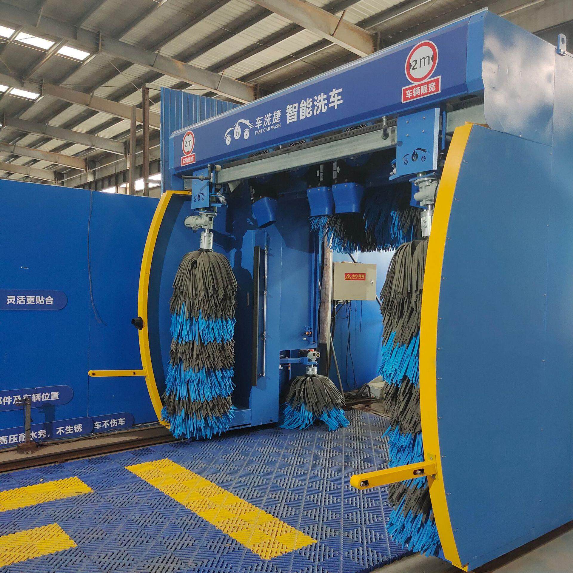 车洗捷全自动智能洗车机高压旋洗智能风干 24 小时运营免人工管理