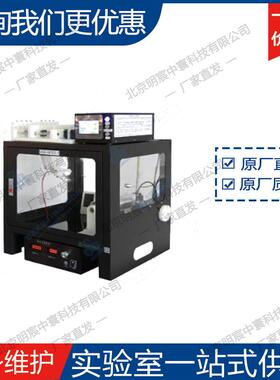 科晶MSK-NFES-1U 多功能小型静电纺丝机 厂家