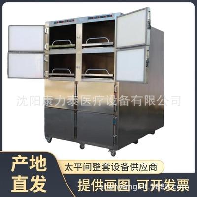 MORTUARY REFRIGERATORS 8具 尸体冷藏箱温度可调 风冷遗体冷冻柜