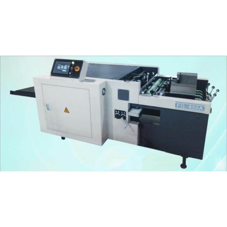 供应天地盖盒上胶糊盒机/鞋盒四面上胶折边,包装,纸箱,淘宝优惠券,粉丝福利购,淘宝优惠卷