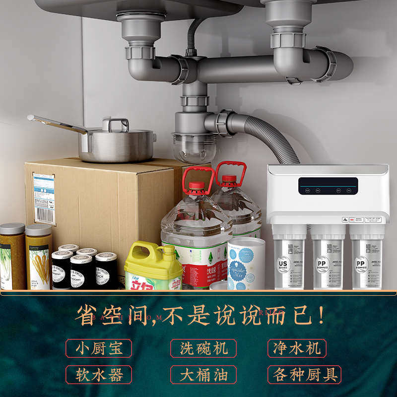 日丰洗菜盆下水管配件厨房排水管槽下水通用下水管双洗碗新疆包邮