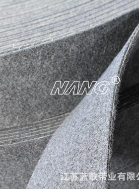 苏尔寿片梭织机灰毛毡带 37804毛毡带辊筒带 厚8mm包辊带糙面橡皮