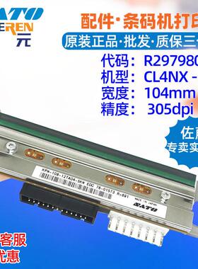 SATO佐藤CL4NX 305点打印头R29798000 KPW10812TAO4SKW标签头