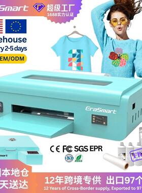 EraSmart柯式白墨烫画机创业小本项目A3 DTFLogo图案自动印花机