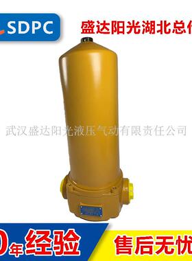 黎明液压回油过滤器WU-A160X10P-Z不锈钢滤芯可定M48X2