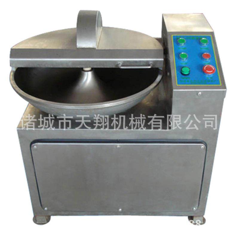 不锈钢斩拌机 肉泥鱼糜斩拌设备 全自动出料斩拌机 丸子肉斩拌机,清洗/食品/商业设备,肉制品加工设备,淘宝优惠券,粉丝福利购,淘宝优惠卷