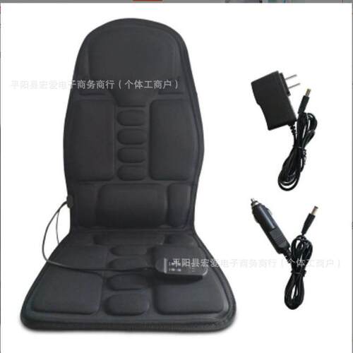 厂家直销massage车载座垫汽车按摩坐垫靠垫车用家用加热型按摩垫