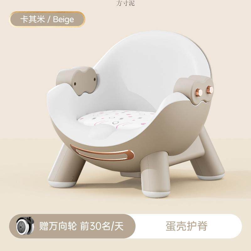 宝宝餐椅婴幼儿学坐儿童餐桌椅家用吃饭座小凳子带轮婴儿专用矮款