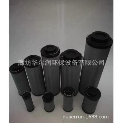 沃德W60-8W65-8山建GC88玉柴龙工液压回油滤芯0660R010BN3HC