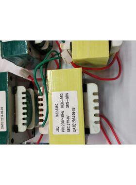 JSJ恒温焊台火牛变压器台AC24V936 969变压器7628-936C 7632-936C