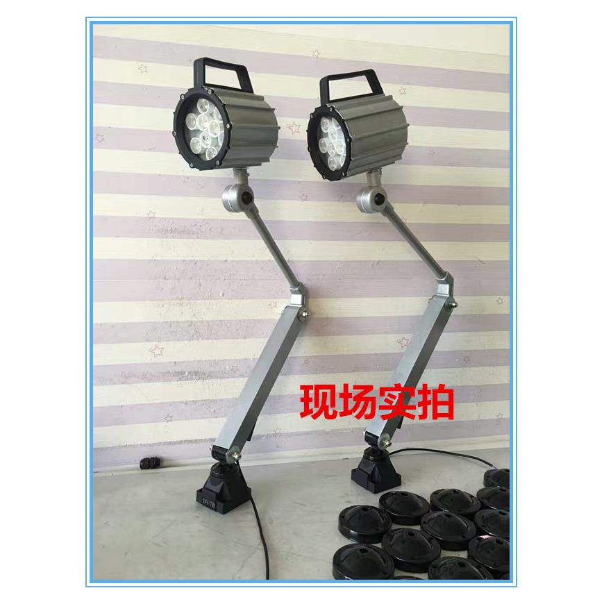 厂家现货JL50F机床工作灯LED防水防爆灯机械密封式照明灯