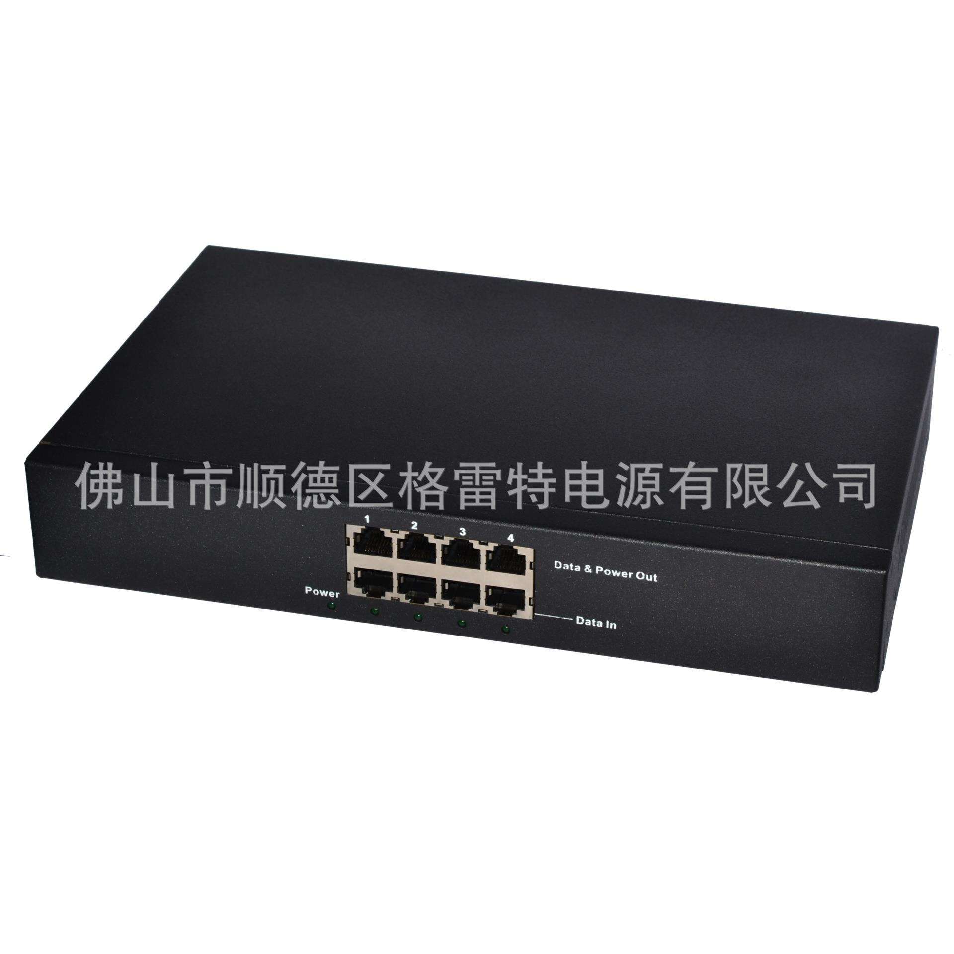 厂家直销超薄开关电源 POE交换机开关电源