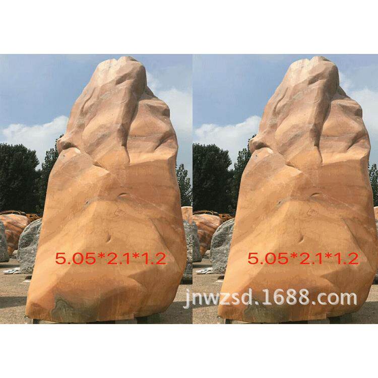 户外大理石摆件石雕工艺品图片大全 开工奠基石生产厂家