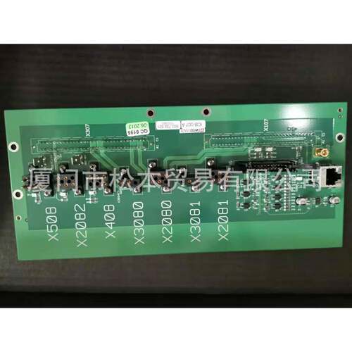 夏米尔Fi240 CUT200C/P FO350SP防火组板ICB-007A 500732521
