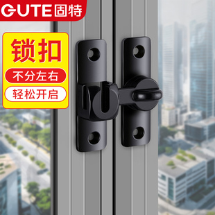 固特推拉门锁扣插销卧室房间卫生间门栓防盗门窗锁平开门移门锁