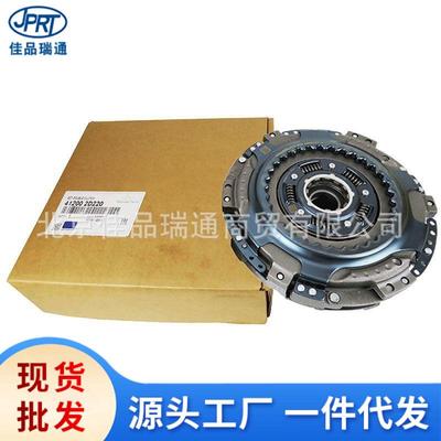 适用于现代起亚双离合器从动盘 412002d220 41200-2d220 离合器盘