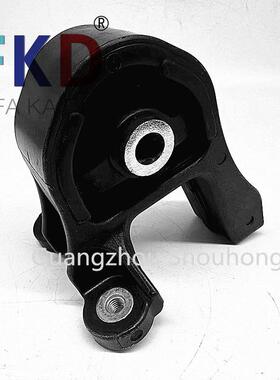 50721-S5C-013适用于本田09-16款思威CR-V发动机后差速器安装橡胶