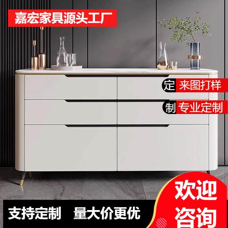 意式轻奢岩板餐边柜现代简约多功能玄关柜家用靠墙一体烤漆储物柜,电子元器件市场,其它元器件,淘宝优惠券,粉丝福利购,淘宝优惠卷