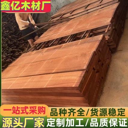 沙比利菜板料现货 乌檀木板材 沙比利板材 乌檀木菜板料 规格齐全