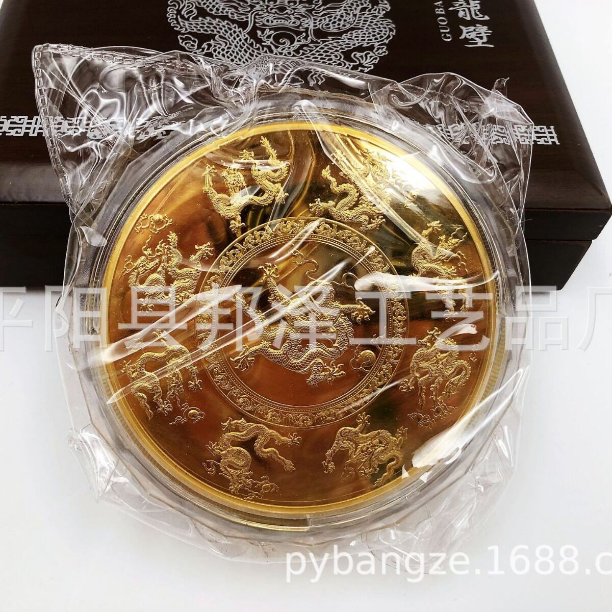 国宝九龙壁1000克纪念章公斤章九龙纪念银盘银章金章会销保险礼品