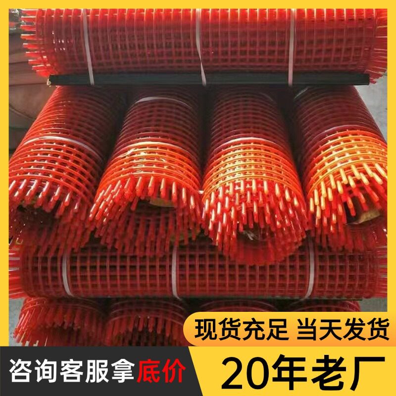聚氨酯棒条筛网聚氨酯筛板牛筋筛经久耐用多尺寸规格棒条筛网图片