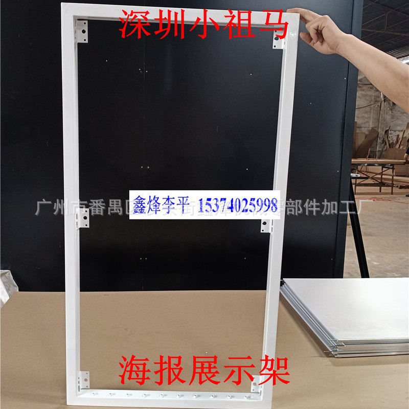 拴墙固定翻页架硅藻泥展板壁纸展示架KT板展画架书画展板铁艺架子
