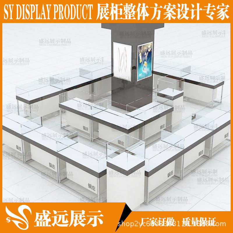 样品柜珠宝展柜设计银饰珠宝展示柜台珠宝柜台玻璃柜台