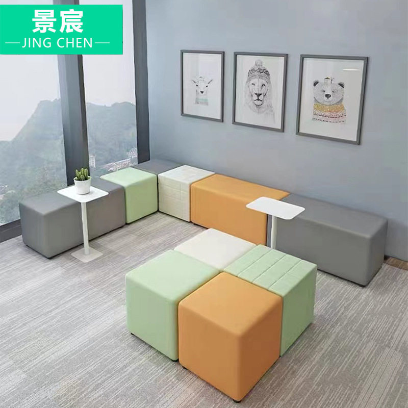 学校幼儿园接待休息区办公沙发创意培训机构方块沙发长条凳软包凳