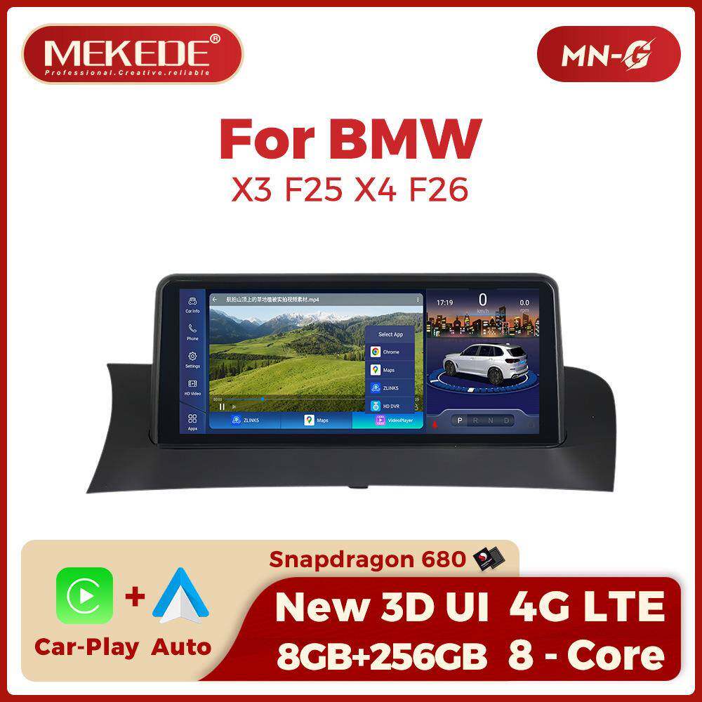 10.25寸适用宝马X3 F25 X4 F26安卓大屏中控车载导航蓝牙Carplay