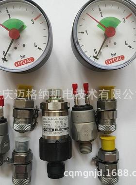 HYDAC连接器ZBE06贺德克